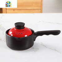 奶锅陶瓷婴儿宝宝辅食不粘锅家用汤锅多功能网红煮泡面热奶小砂锅 FENGHOU 苹果绿1.2L(送锅垫)