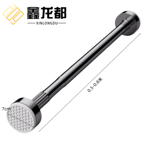 鑫龙都