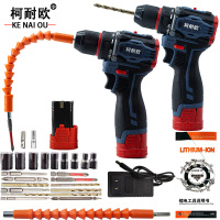 柯耐欧锂电手枪钻电钻电动起子60Nm