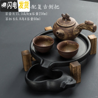三维工匠迷你陶瓷功夫茶具家用简约托盘储水干泡台黑陶茶壶茶海 特小茶盘复古侧把