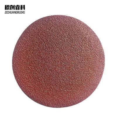 积创睿科 耐磨砂纸片 JCRK-3120331 片