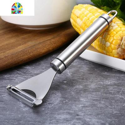 304不锈钢削皮刀家用刨皮刀果皮刀多功能刮皮器土豆丝水果去皮刀 FENGHOU 实用两件套A削皮器