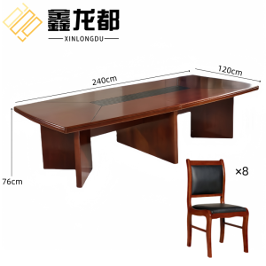 鑫龙都