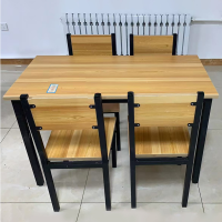 企来餐桌椅 1400*800*750mm 一桌四椅/组