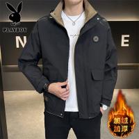 花花公子新款高品质2802M加绒-连帽加绒夹克男大码8XL潮流宽松青少年冬季外套男