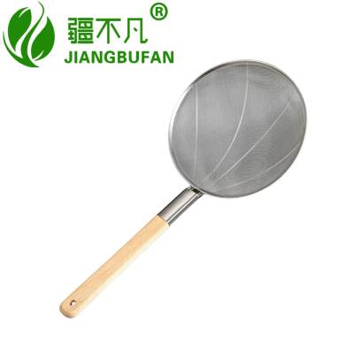 [疆不凡]不锈钢捞面勺 30cm/把