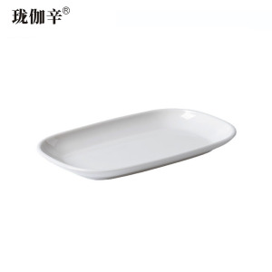 珑伽辛 耐高温密胺长方盘 肠粉碟 8英寸/个
