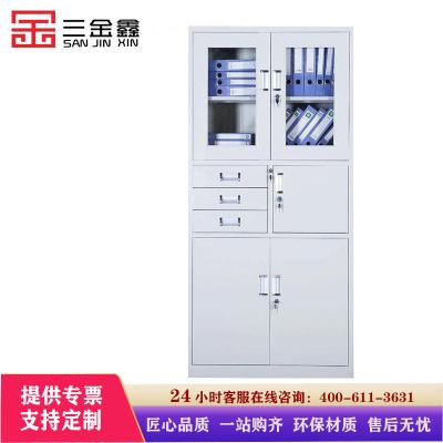 三金鑫 加厚偏三保柜文件柜铁皮档案柜资料柜储物柜铁皮柜其他金属办公柜