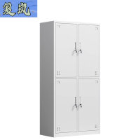 复岚 更衣柜四门/台