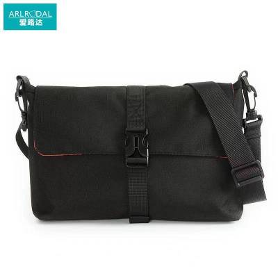 爱路达 斜挎包 防水单肩包 K1/个