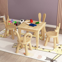 绵冠(MIANGUAN)实木幼儿园桌椅 环保手工桌早教课桌宝宝玩具书桌小孩饭桌