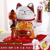 日式发财猫陶瓷特大号电动摇手猫摆件客厅店铺开业礼品收银台 三维工匠 10寸673生意兴隆
