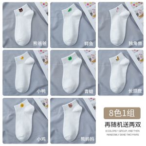 袜子女士短袜春夏季浅口船袜可爱日系薄款白色春秋网红棉ins潮