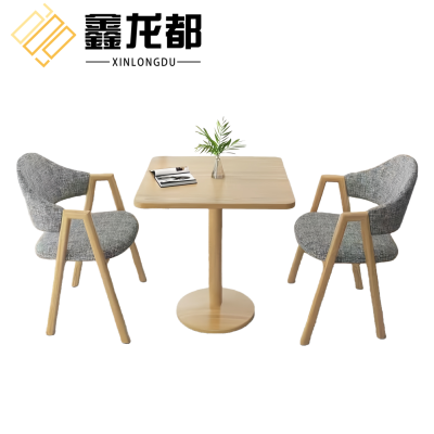 鑫龙都洽谈桌椅2椅60cm套