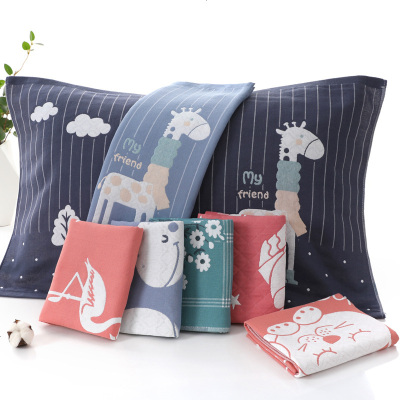 2条装成人枕巾棉纱布枕巾婚庆情侣枕头巾加大加厚学生宿舍单人枕巾