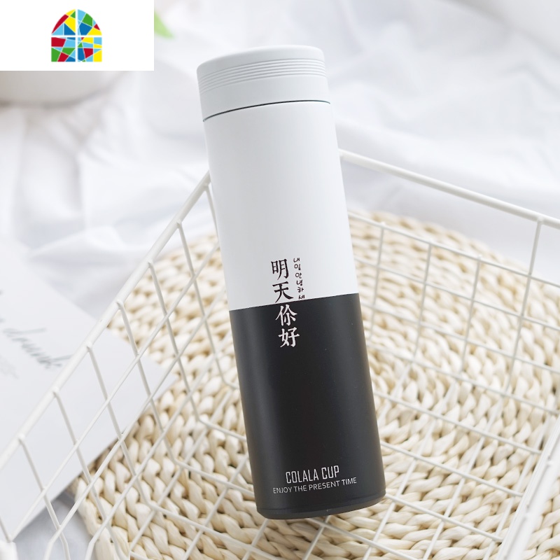 保温杯男士学生便携水杯创意潮流女清新文艺个性简约森系网红杯子 FENGHOU 往后余生500ML/粉蓝