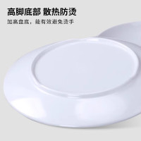 商用密胺盘子酒店餐具自助餐圆盘菜盘炒菜炒饭炒面盘子10英寸
