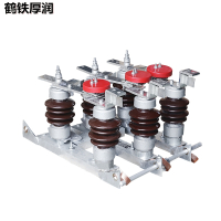 鹤铁厚润 户外隔离开关 GW4-15 组
