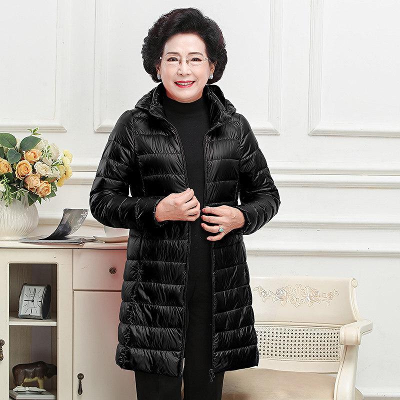 迪鲁奥(DILUAO)40岁50岁妈妈穿的羽绒服2021新款冬季女士服中老年妈妈装中长款轻薄大码可拆卸帽外套