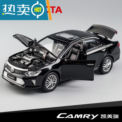 丰田凯美瑞仿真合金汽车模型回力玩具车合金小轿车男孩儿童小汽车真智力
