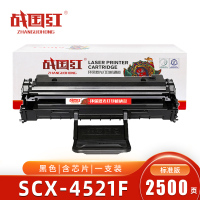 战国红 硒鼓SCX-4521F 支