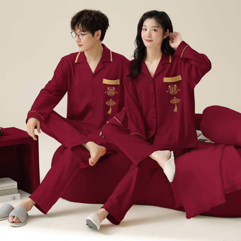 情侣睡衣春秋冬季棉质本命年喜庆结婚红色一男士一女士家居服套装
