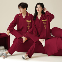 情侣睡衣春秋冬季棉质本命年喜庆结婚红色一男士一女士家居服套装_911