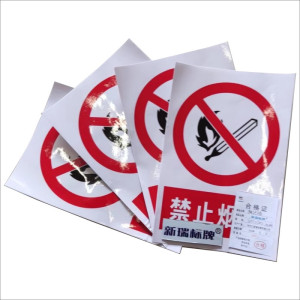 定制 标识牌