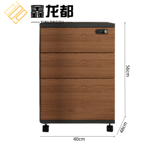 鑫龙都