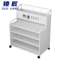 锁匠 雨伞收纳架 60*32*70cm 个