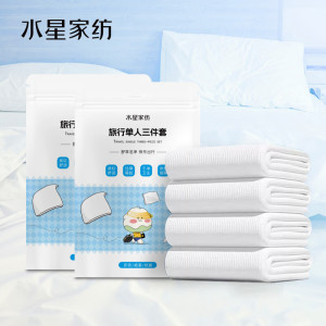 水星家纺纯棉四件套冬被夏凉透气亲肤抗菌防螨床上用品1800高支高密设计简约大牌品质