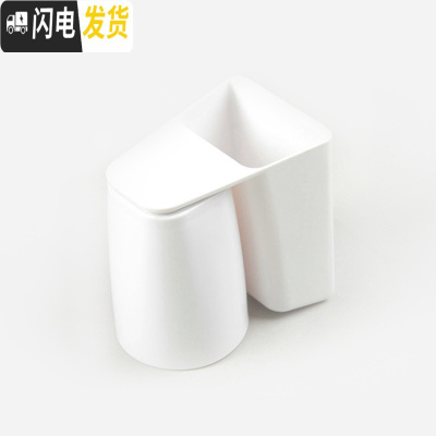 三维工匠浴室牙刷架漱口杯洗漱套装挂墙上卫生间刷牙杯壁挂置物架免打孔 白色