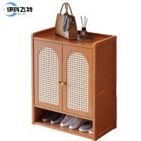 伊科飞特2门鞋柜