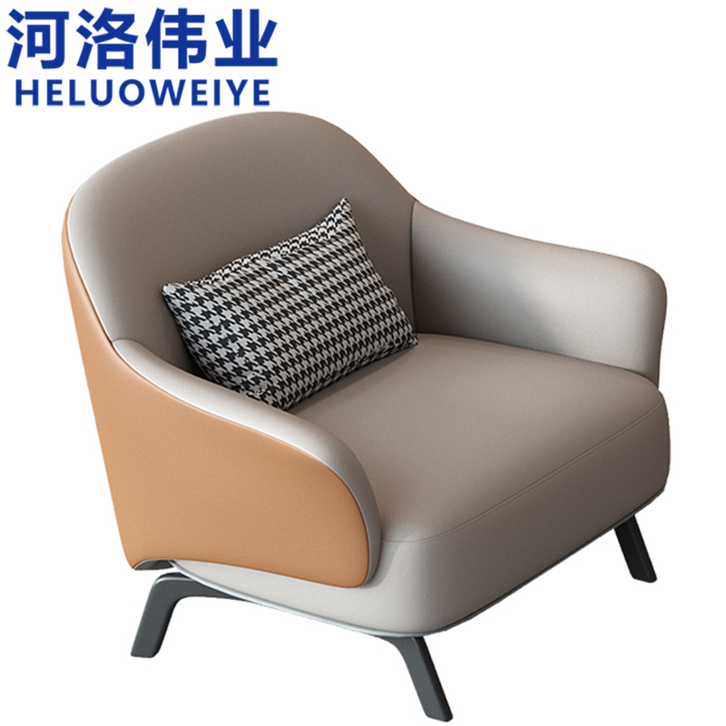 河洛伟业 沙发 单人位张