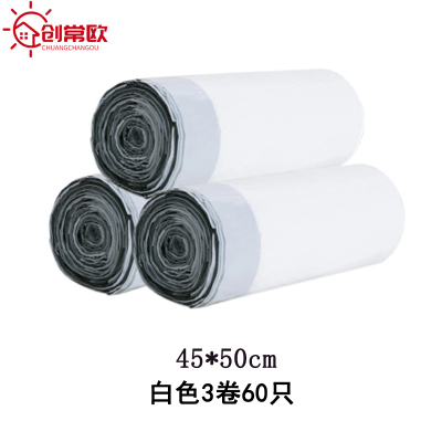 创常欧 小垃圾袋 3卷 包