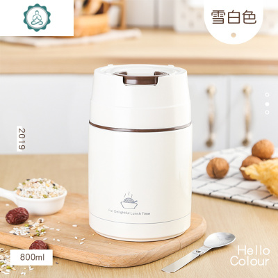 304不锈钢焖烧壶超长保温桶饭盒12小时闷烧杯便携焖粥1人学生封后白色-800（送304折叠勺）焖烧杯/罐