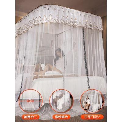 美帮汇u型导轨1.5床1.8m2米2.02.22.3轨道滑轮蚊帐家用纹账支架免安装