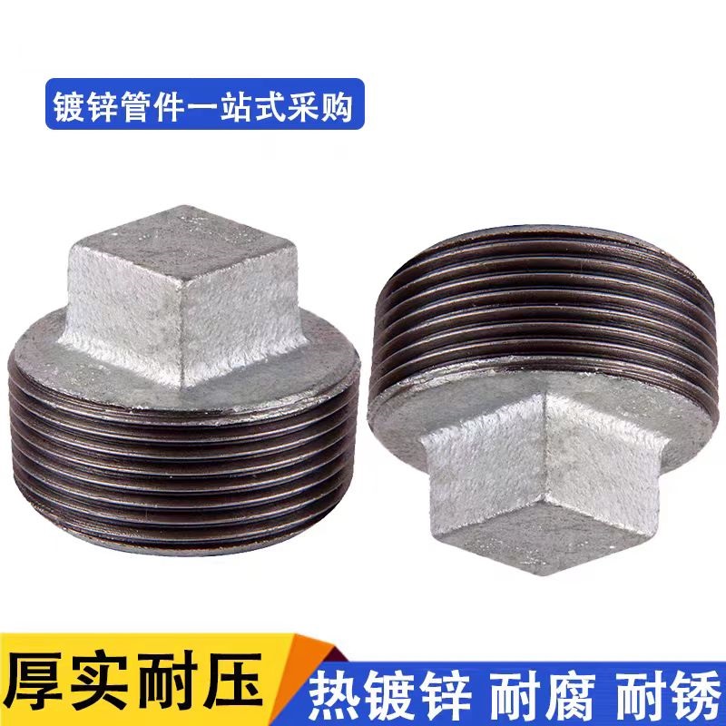 盛京联硕 镀锌外丝堵头 DN25[1寸] 个