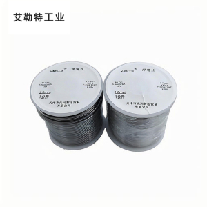 艾勒特工业 (云南锡纯度60%) 焊锡丝(1.0/2.0mm) 1公斤/个