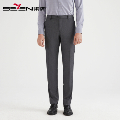 柒牌男装西裤21春季新款商务时尚男士职场办公弹力长裤休闲青年抗皱修身裤子