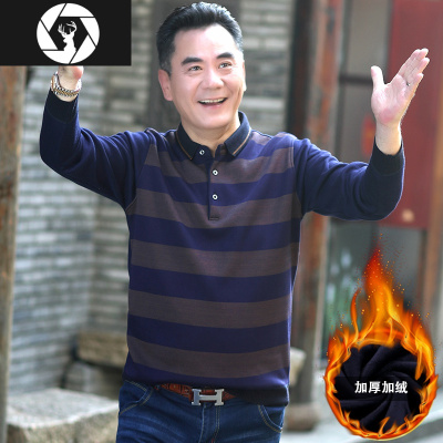 HongZun男装冬季保暖上衣中老年男士加绒加厚毛衣爸爸冬装打底针织衫毛衣