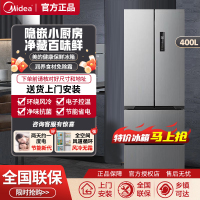 美的超薄417冰箱法式多门双开四门家用嵌入式一级能效小户型