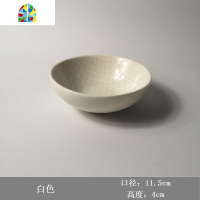 创意个性陶瓷碗隔热欧式餐具 家用波点米饭碗甜品碗早餐碗4.5寸 FENGHOU 浅蓝色外黑内浅蓝