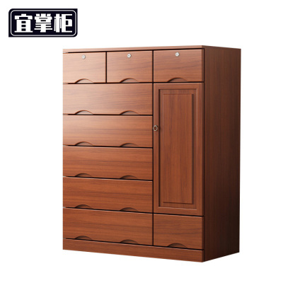 宜掌柜 收纳柜木