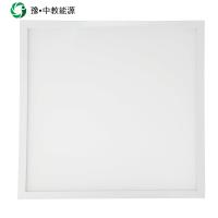 豫•中教能源感应面板灯 600mm*600mm 单灯感应 40W/个