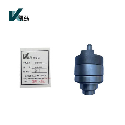 凯劦 撞锤总成 NLB-555 (套)