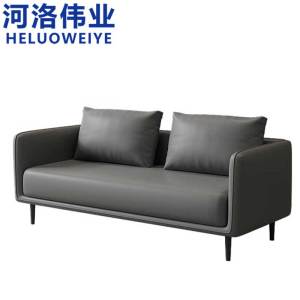 河洛伟业沙发双人位张