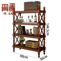 翼澜 置物架 90cm 个