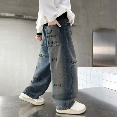 儿童装男童秋装直筒裤子新款中大童春秋款男孩秋季牛仔裤长裤