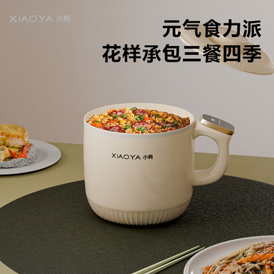 小鸭 多功能电煮锅WXY-YH09G